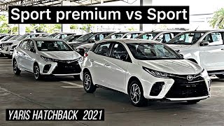 รีวิวเปรียบเทียบผลิตภัณฑ์ Yaris Sport Premium & Yaris Sport #Yarisแฮทช์แบ็ค5ประตู