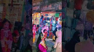 Hanuman शुभ यात्रा