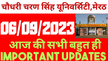 ccsu news update today.ccs university new update.ccsu result2023.ccsu.ccsu merit 2023-24.ccsu update