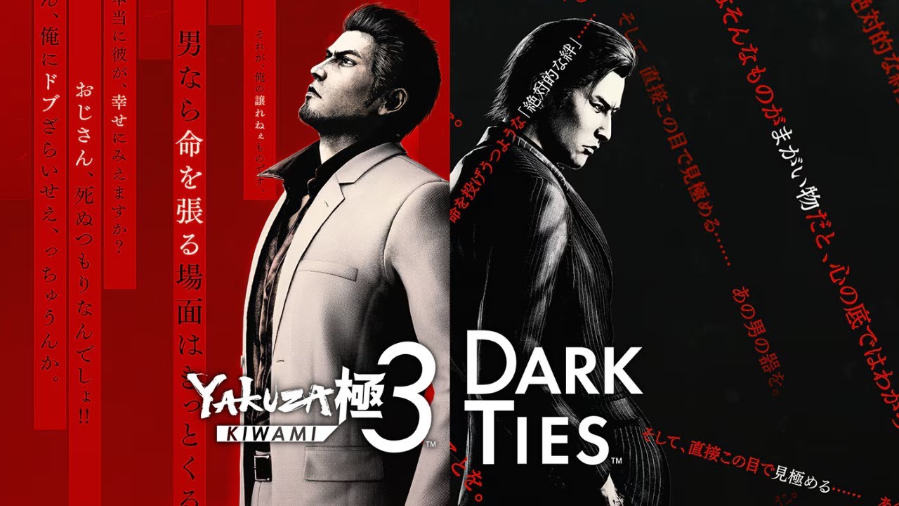 Yakuza Kiwami 3 and Dark Ties Full Demo Version Gameplay