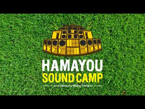 ジョー山中 & DUB ROCKERS 「人間の証明」