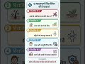 शरीर की कमज़ोरी दूर करेंगे ये 5 ज़रूरी विटामिन्स!