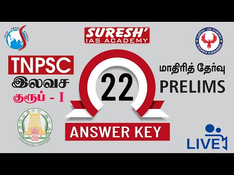 TNPSC | Group 1 | Free online test - 22 | Answer Key | Suresh IAS Academy
