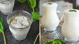 Doogh –(Persian Fizzy Yogurt Drink) Bebida Gaseosa De Yogurt Persa - In English &amp; Spanish