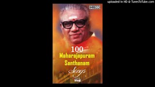 shrI mAnini manOhara - Poornashadjam - Satguru Thyagaraja - Maharajapuram Santhanam