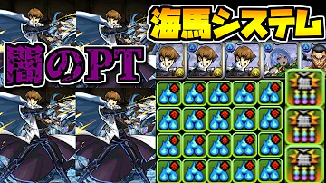 تحميل 海馬周回 تحميل 海馬周回
