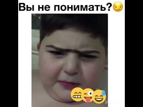Одна бровь - одна любовь - YouTube