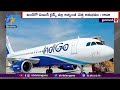 Rana Daggubati vents his anger on Indigo Airlines; tweets about incident
