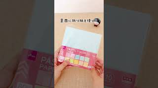 〖ハッピーセットで!ちいかわお名前キーホルダー〗
