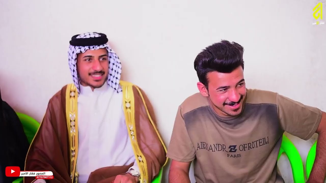 افراح وعزوبية البهادل حفل زفاف الغالي يوسف محمد البهادلي