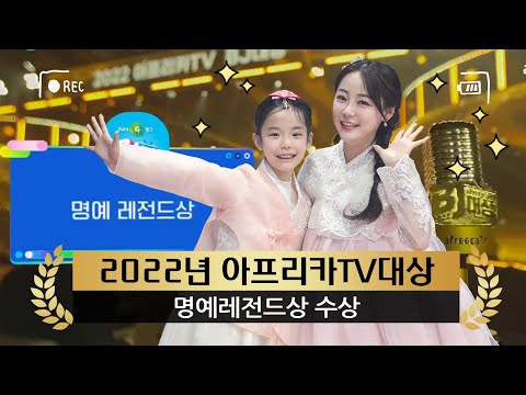 ★<strong>한나TV</strong>