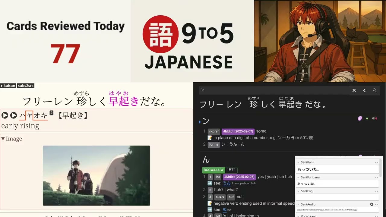 Learning Japanese with Anime | Food Wars & Frieren | Anki Reviews + New Words