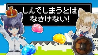【王様になりたい】しんでしまうとはなさけない！/じーざすP【歌ってみた】