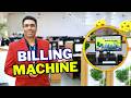 Billing Software and Hardware Full Setup
