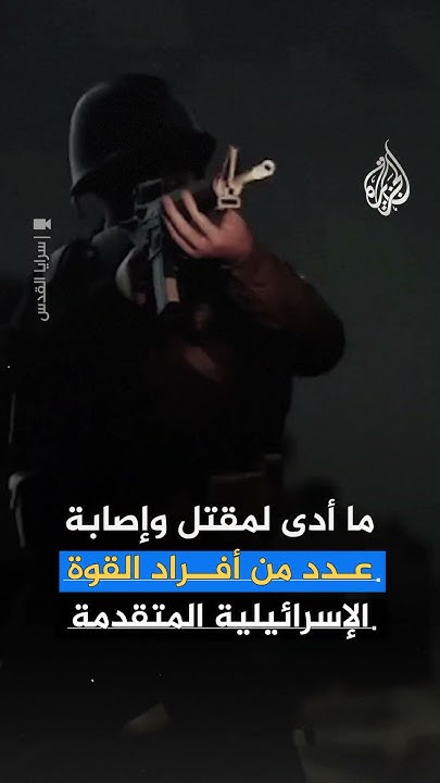     ..       -   -
 - نشر قبل 30 دقيقة