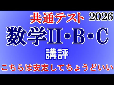KATSUYA【東大数学9割】 - YouTube