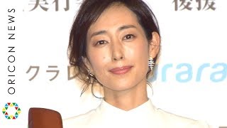 木村多江、アラフィフとは思えぬ美脚で“オトナの魅力”　脚にコンプレックスも「頑張ってきてよかった」　『第17回 クラリーノ美脚大賞2019』授賞式