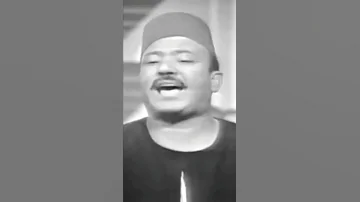 يا فرحة القلب لما يهل يوم العيد محمد طه 