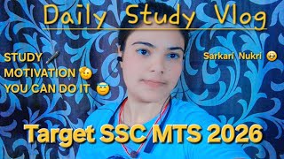 Aaj maine kya kya padha.😇 Daily Study Vlog🥰 #ssc #sarkarinuakri
