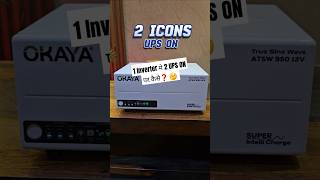 Download Lagu This Okaya Inverter Has Two UPS ON Indicator In Front Panel | Best Inverter Battery For Home #shorts MP3