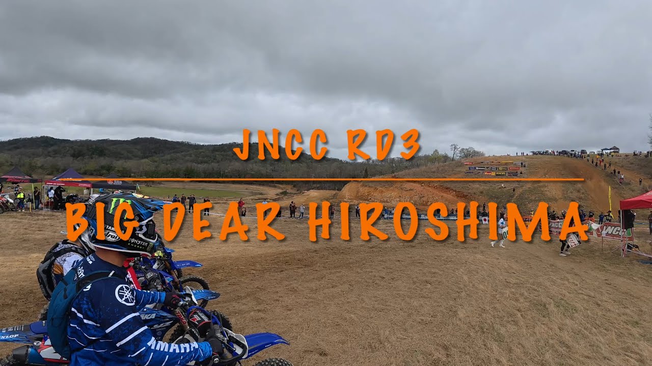 2025 JNCC Rd.3 ビックディア広島県大会　COMP AAクラス I KOTA HARADA