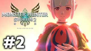 2つ目の村目指して『モンスターハンターストーリーズ2』をイチからまた遊ぶ #2【MHST2/PC版】