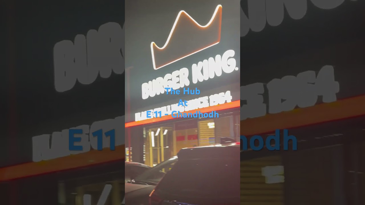 Хаб на E11 - Ганход Абу-Даби, ОАЭ 