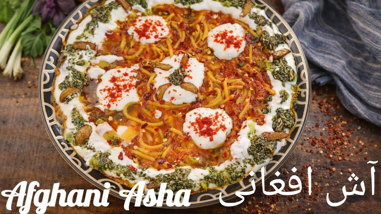 در این هوای سرد، آش تند 🍲🌶️و مزه‌دار برای خانواده‌ام آماده کردم 