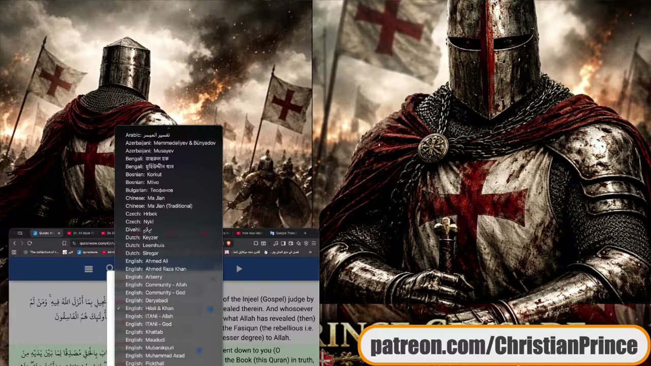 Christian Prince: Trying to defend the contradiction of the Quran The Islamic Dilemma (18 Jan 2026)