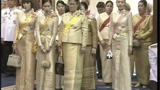เนื่องใน วันพ่อแห่งชาติ รัชกาลที่ 9 ปี 2556 ข่าวพระราชสํานัก ท่านผู้หญิงศรีรัศมิ์โดยเสด็จด้วย