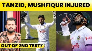 🔴BREAKING : TANZID HASAN, MUSHFIQUR DOUBTFUL FOR 2ND TEST, CAPTAIN SHANTO GIVES UPDATE screenshot 4