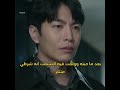 الغدرة الي اجتها مسلسل ماري تقتل الناس Kiddrama Bts كيدراما كوريه الغدرة الي اجتها مسلسل ماري تقتل الناس Kiddrama Bts كيدراما كوريه