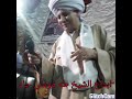 الشيخ طه موسى جاد الشيخ طه موسى جاد