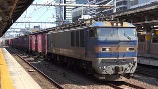 中央西線 下り 高速コンテナ列車 1653レ EF510–504(富山)青ゴトー+コキ12両 名古屋駅 通過 2022年5月28日(土)撮影