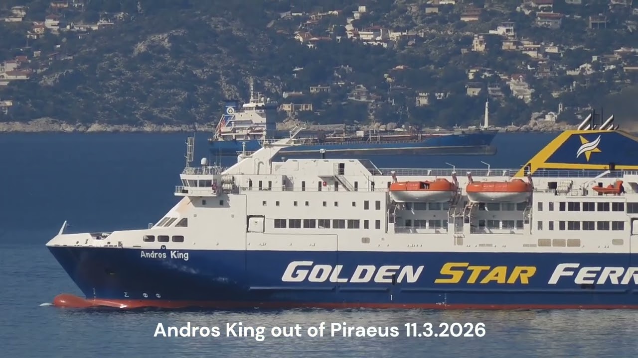 ANDROS KING making her first sea trials outbound Piraeus
