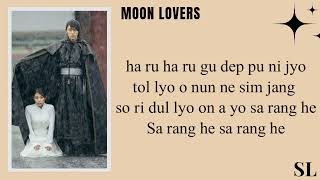 【𝐑𝐎𝐌 𝐒𝐔𝐁】I.O.I - I Love You, I Remember You【Moon Lovers Ost 'Lyrics】