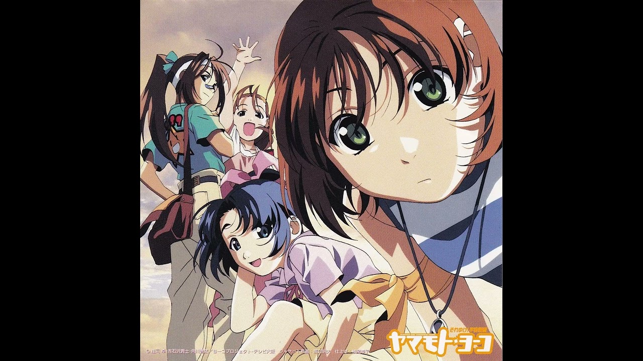 Starship Girl Yamamoto Yohko Action-2 - 12 必殺のエヴァブラック・キャノン