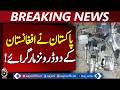Pakistan Security Forces Shoot Down 2 Fatanah al-Khawarij Drones | Islamabad Rawalpindi - Breaking