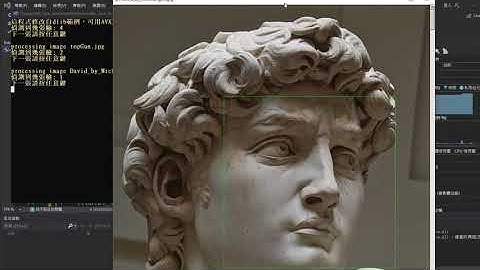 dlib Visual C++人臉偵測