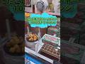 たこ焼きキャッチャーを1発で取れるかチャレンジ！！！ #shorts #ゲームセンター #クレーンゲーム