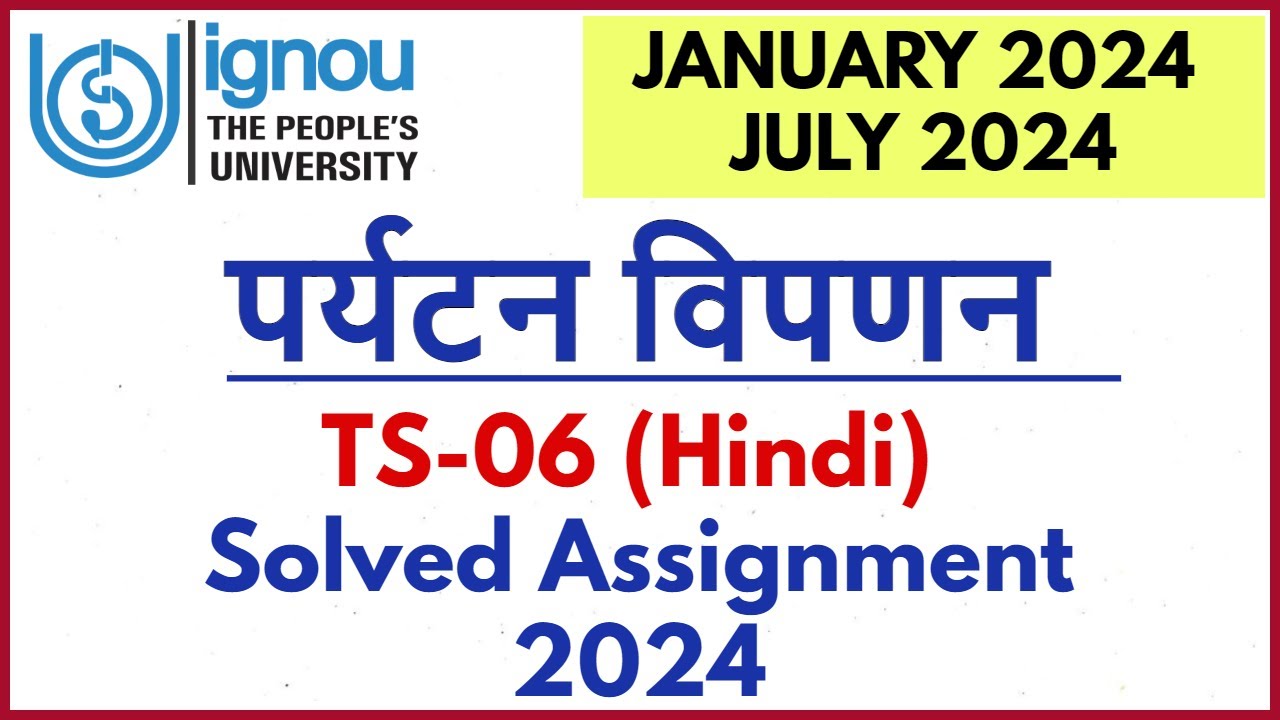 TS-06 SOLVED ASSIGNMENT 2024 SESSION II BTS COURSE ASSIGNMENT