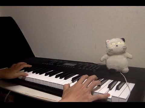 【シャルル】音楽初心者が1ヶ月前ぐらいにキーボード始めて、2曲目に挑戦しました。その42