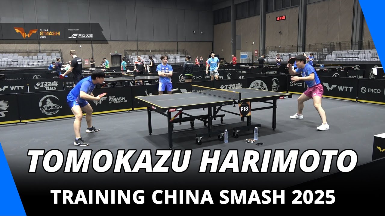 Tomokazu Harimoto | Training | China Smash 2025