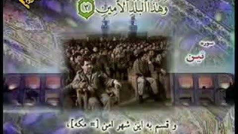 سورة الجمعة والقصار_الشيخ الشحات محمد انور / Sheikh Shahat