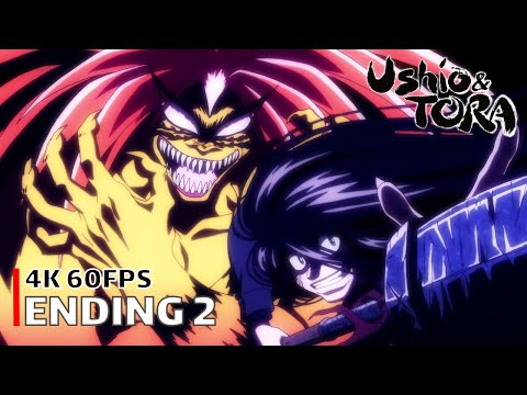ED2 «Makeru na Chiisaki Mono yo» — Waka Danna