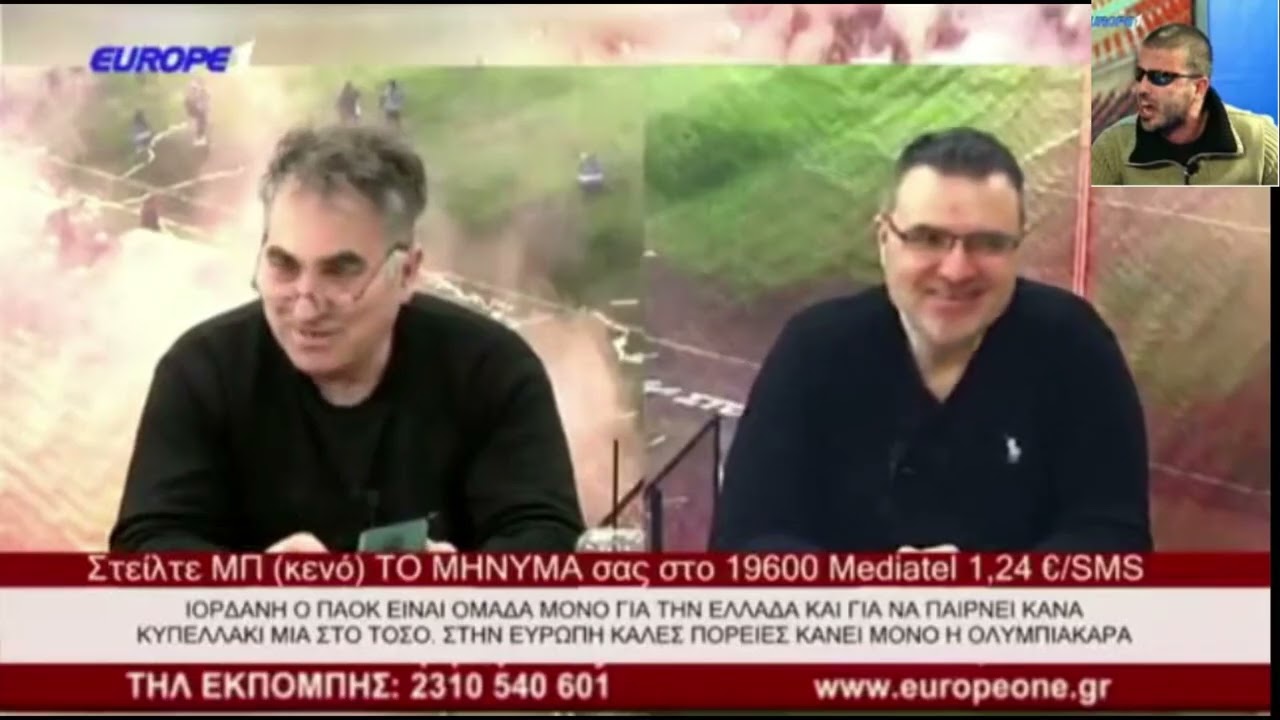 ΒΟΡΙΑΔΕΣ 18/02/22 BEST OF - ΑΛΟΓΑ, ΜΗΧΑΝΑΚΙΑ ΚΑΙ ΚΛΗΡΩΣΕΙΣ