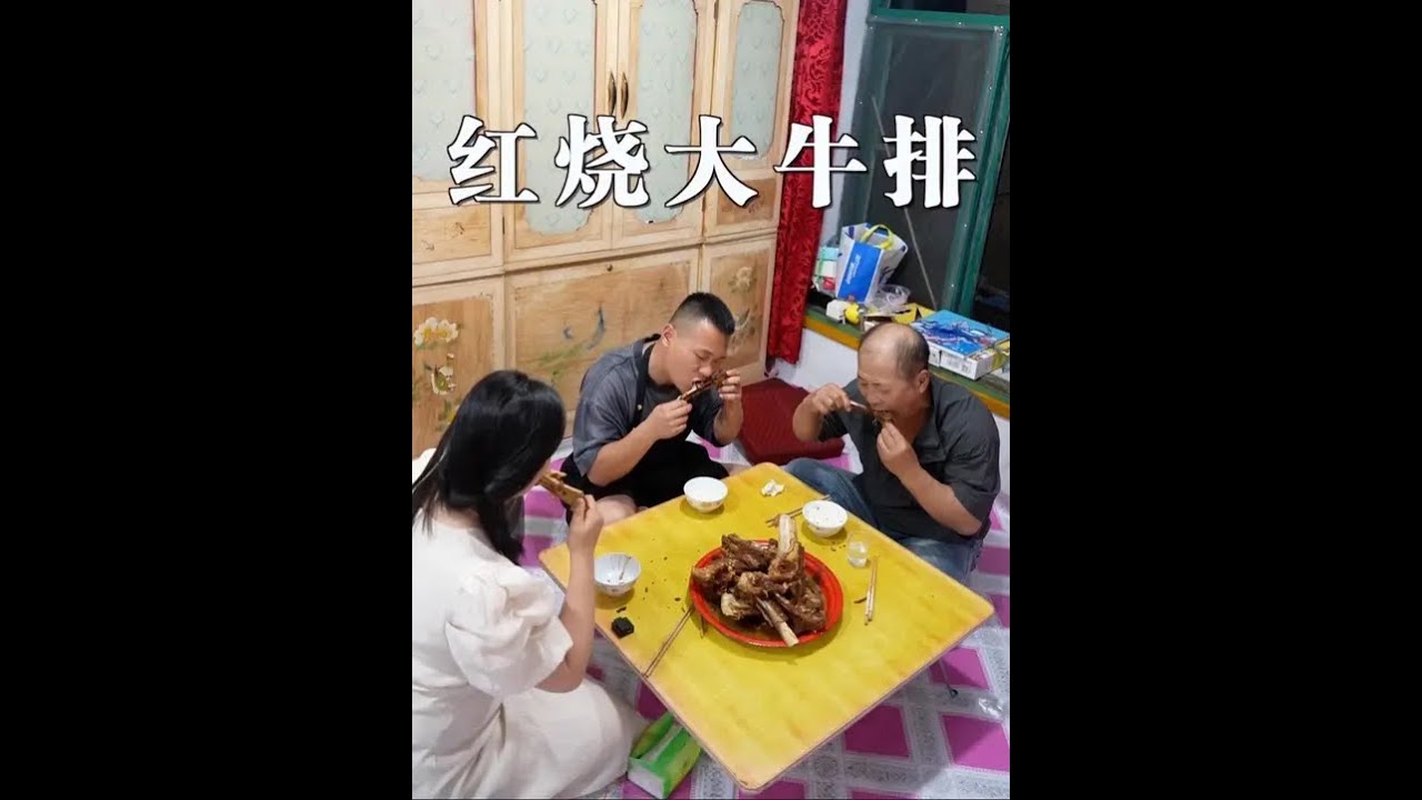 吃啥补啥，必须得给我老丈人多囤点好吃的，争取把我的美的冰箱囤满了