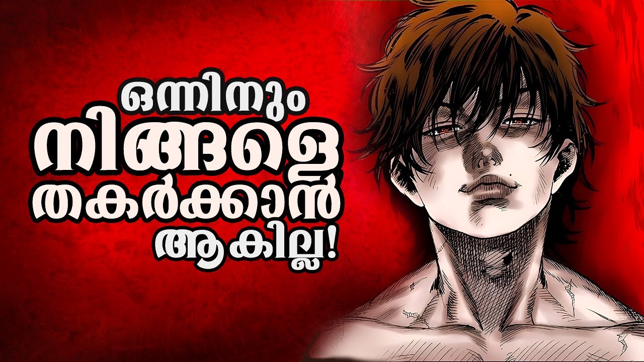 How to get Strong Mind | 10 Powerful Tips to Become Mentally Unbreakable