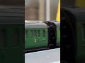 75001 departing highfield park