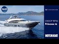 Тест-драйв Princess 75 Motor Yacht | Обзор на русском | Моторная яхта Y-класса